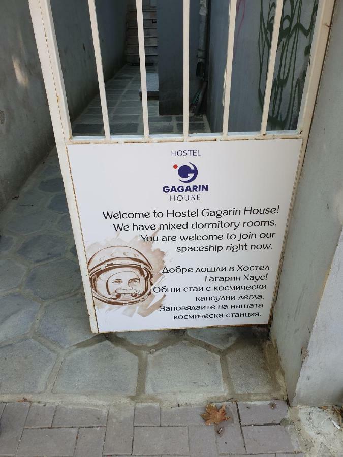 نزل فارنافي Gagarin House المظهر الخارجي الصورة